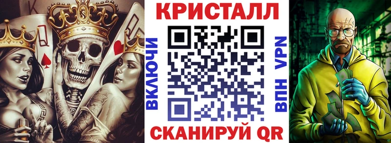 Купить где Гаджиево Амфетамин 98%
