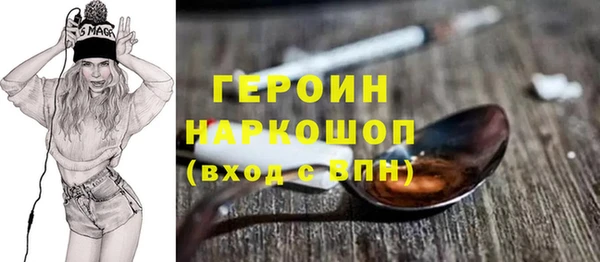 Альфа ПВП Лиски