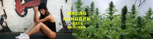 скорость Липки
