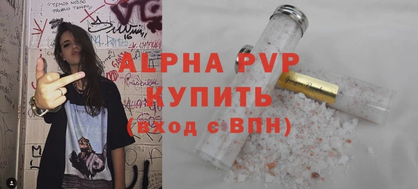 гидропоника Лихославль