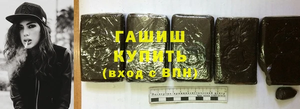 гидропоника Лихославль