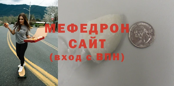 скорость Липки