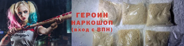 гидропоника Лихославль