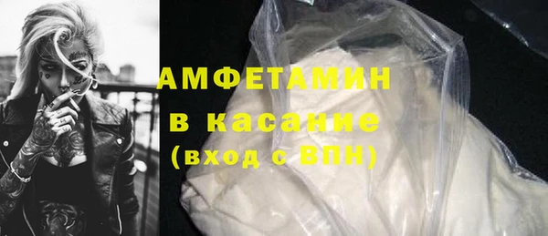 скорость Липки