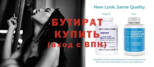 скорость Липки