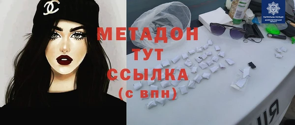 гидропоника Лихославль