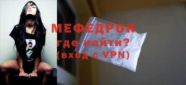 гидропоника Лихославль