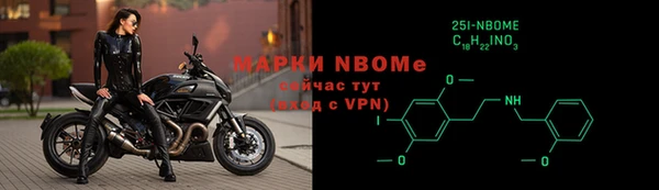 скорость Липки