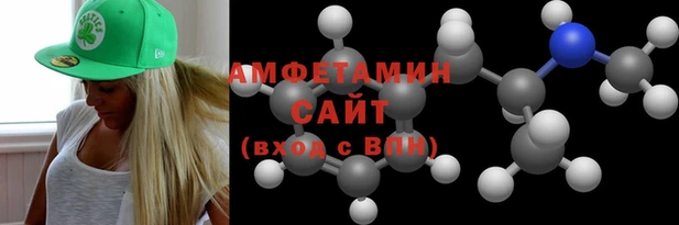 Альфа ПВП Лиски