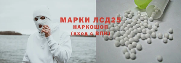 скорость Липки