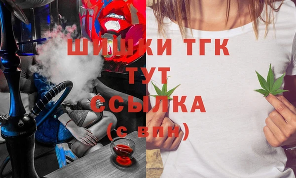 гидропоника Лихославль
