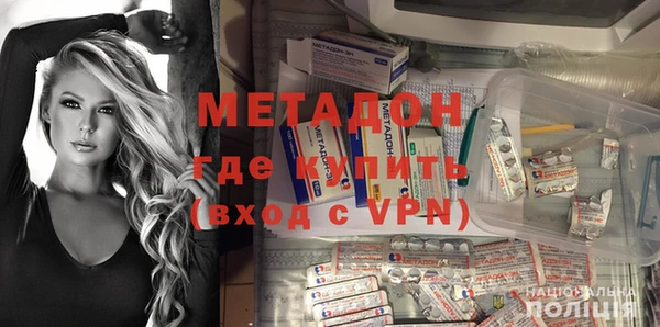 Альфа ПВП Лиски