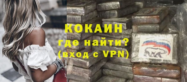 скорость Липки