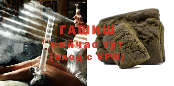 дистиллят марихуана Магас