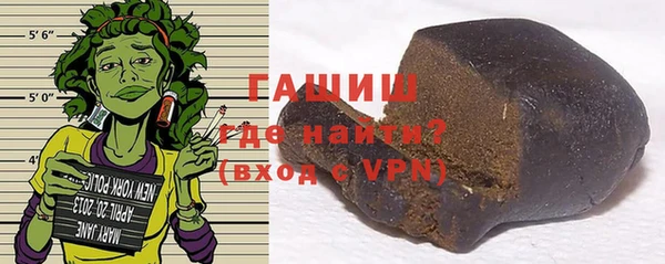 гидропоника Лихославль