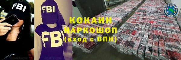 Альфа ПВП Лиски