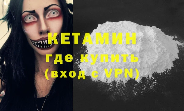 гидропоника Лихославль