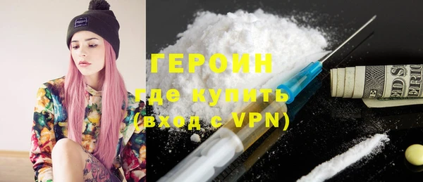 гидропоника Лихославль