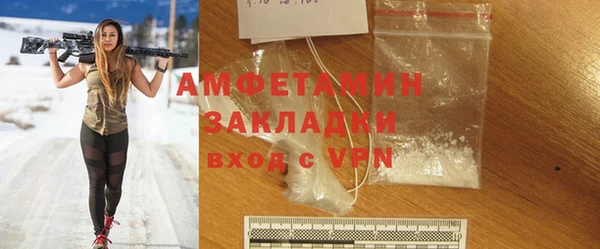 гидропоника Лихославль