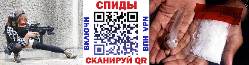 Купить закладки  Гаджиево  МЕТАМФЕТАМИН Methamphetamine 